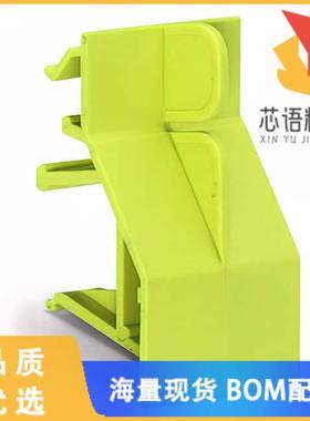 全新285-441原装(FINGER GUARD; TOUCHPROOF COVER P)正品