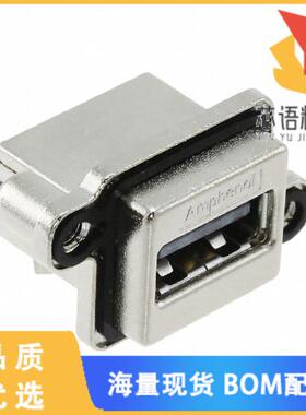 全新MUSBRA111M0原装(CONN RCPT USB2.0 TYPEA 4P PC