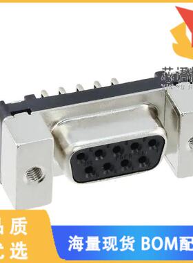 全新RDED-9SE-LN(55)原装(CONN D-SUB RCPT 9POS R/A