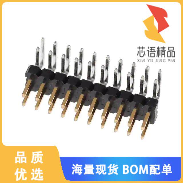 全新1-2842150-0原装(20P,2MM,BRK HDR,DRRT,2.8,0.1