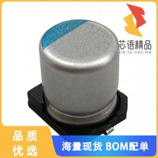 560UF 全新APXK2R5ARA561MF61G原装 POLY ALUM CAP