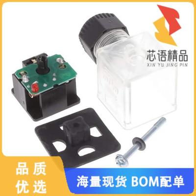 全新1212070004原装(DIN VALVE FORM A EXTERNAL TRA