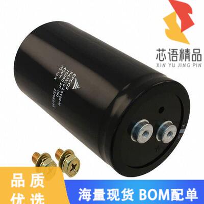 全新B43310A9109M000原装(CAP ALUM 10000UF 20% 400