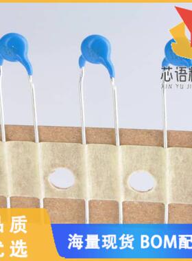 全新CK45-B3AD221KYVNA原装(CAP CER 220PF 1KV RADI