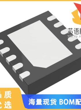 全新LT8333RDD#PBF原装(LOW IQ BOOST/SEPIC/INVRT.