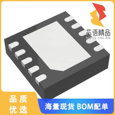 全新LT8333RDD#PBF原装(LOW IQ BOOST/SEPIC/INVRT.