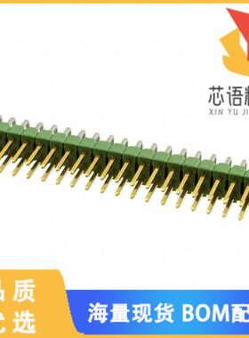 全新2-826634-0原装(CONN HEADER R/A 40POS 2.54MM)正品