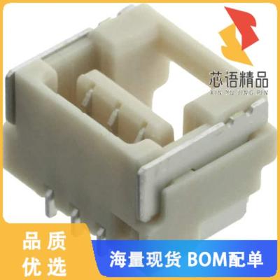 全新5023860370原装(CONN RCPT 3POS 0.049 TIN SMD