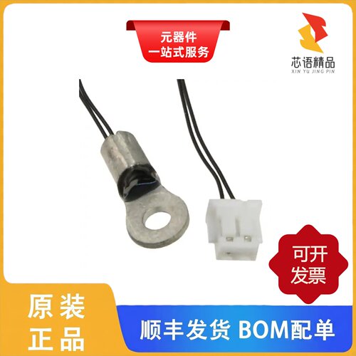NTCALUG03A473HCA/NTCALUG03A473HC/NTCALUG03X103G122原装正品