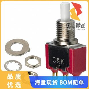 SPDT PUSH 0.4VA 20V 全新8125SYZBE原装 正品 SWITCH