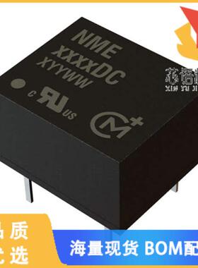 全新NME0524DC原装(DC DC CONVERTER 24V 1W)正品