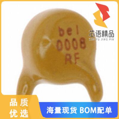 全新0ZRF0008FF1E原装(PTC RESET FUSE 60V 80MA RAD