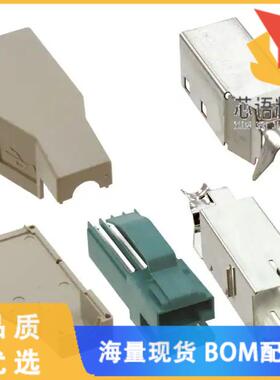 全新74233-100LF原装(CONN PLUG USB2.0 A/PWR COMB