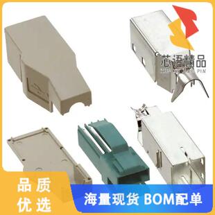 PLUG CONN USB2.0 COMB 全新74233 PWR 100LF原装