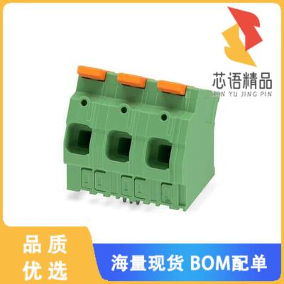 全新1333871原装(PCB TERMINAL B - LPTA 16/ 3-)正品