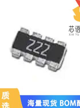 全新YC102-JR-070RL原装(RES ARRAY 2 RES ZERO OHM