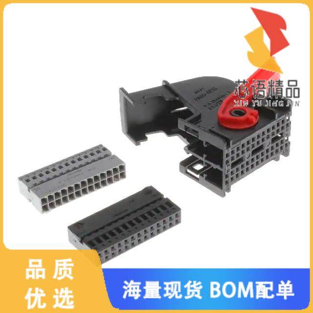全新284972-1原装(52 POS. MQS FEMALE CONNECTOR KI,3C数码配件,分配器/分频器/分支器,淘宝优惠券,粉丝福利购,淘宝优惠卷