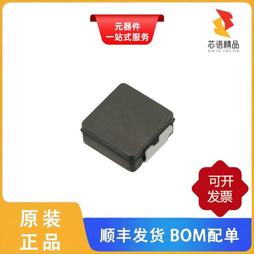 CDMC6D28NP-1R5MC/CDMC6D28NP-3R3MC/CDMC6D28NP-2R2MC原装正品