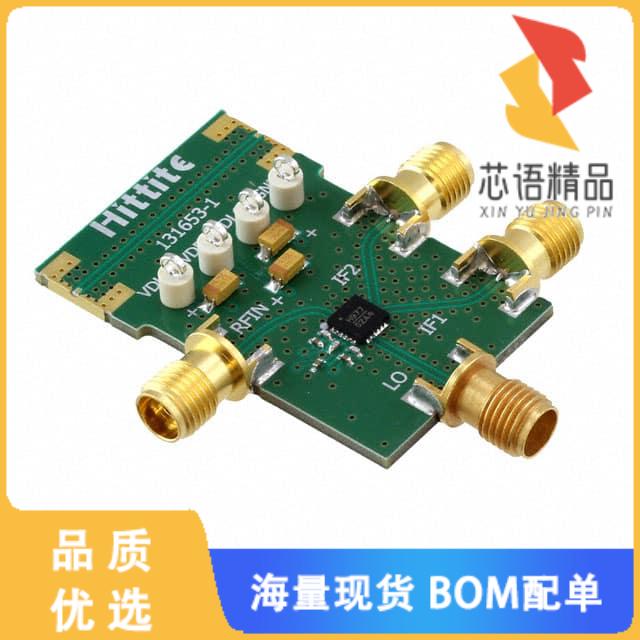 全新131656-HMC977LP4E原装(EVAL BOARD HMC977LP4E)正品