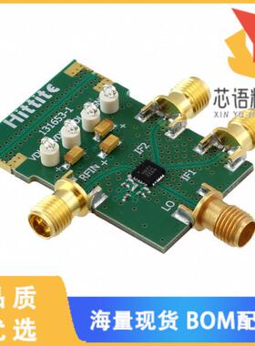 全新131656-HMC977LP4E原装(EVAL BOARD HMC977LP4E)正品
