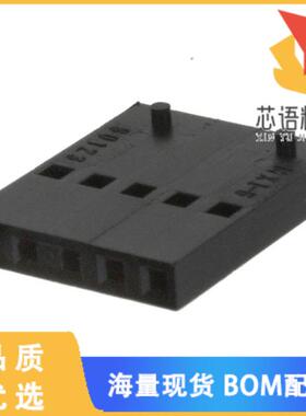 全新0901230105原装(CONN HOUSING 5POS .100 SINGL