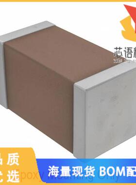 全新CGA3E2X7R1H102K080AD原装(CAP CER 1000PF 50V