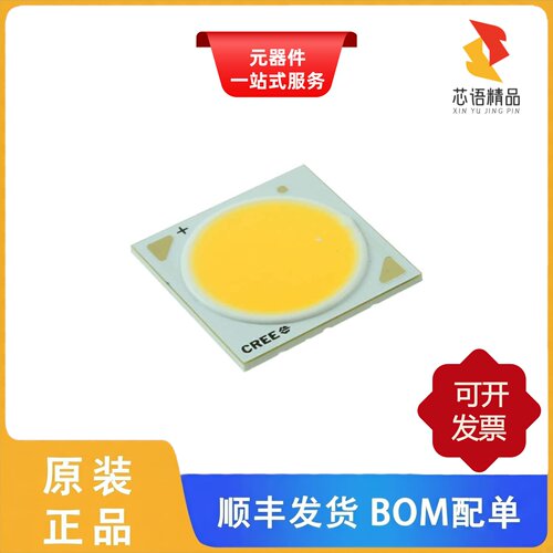 CXA2520-0000-000N00R250F/CXA2520-0000-000N00Q450F原装正品