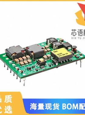 全新PIM4328PD原装(DC DC CONVERTER 3.3V 5V 58W)正品