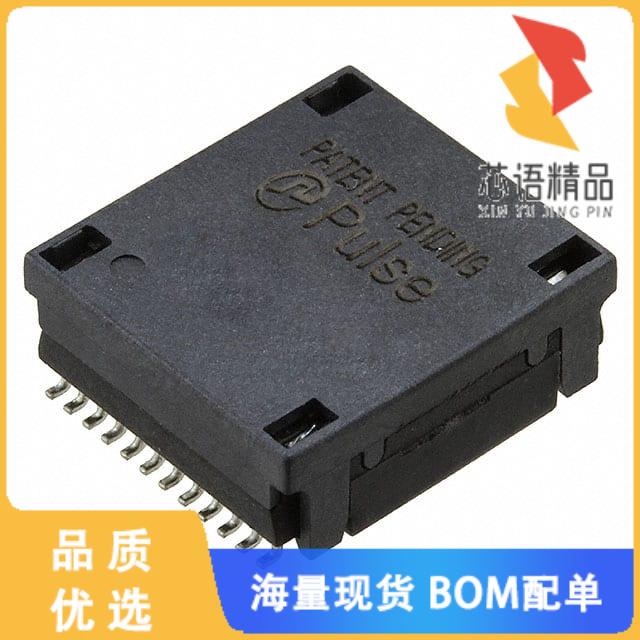 全新H7008FNL原装(TRANSFORMER MODULE 10GBASE-T)正品