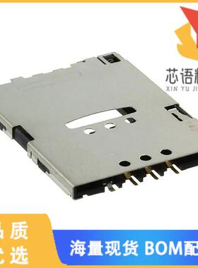 全新1981959-1原装(CONN MINI SIM CARD PUSH-PUSH R