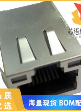 全新ARJ11C-MBSAS-A-BA-7MU2原装(CONN JACK 1PORT 1