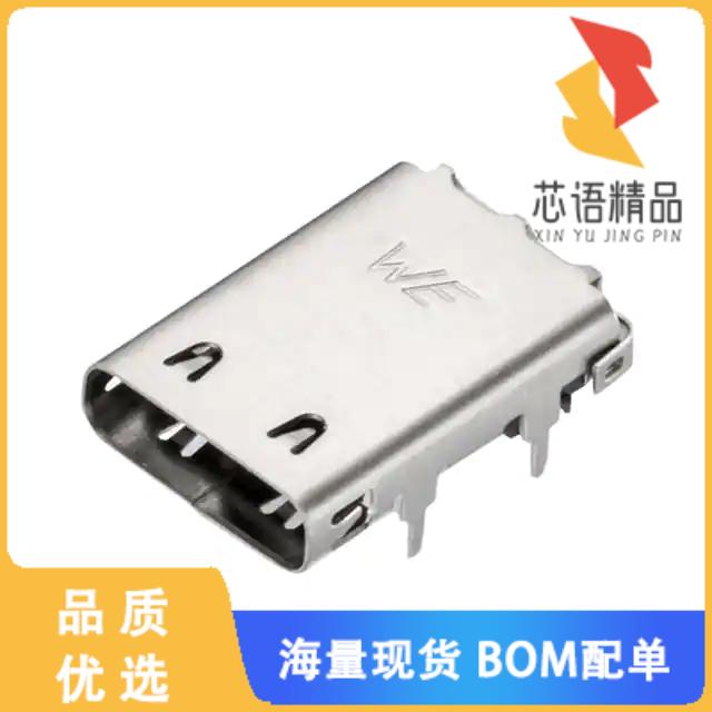 全新632723300021原装(CONN RCP USB3.1 TYPEC 24P S