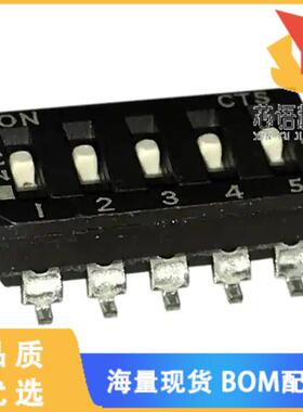全新219-5LPS原装(SWITCH SLIDE DIP SPST 100MA 20V)正品