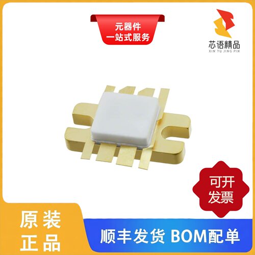 MRF177/MRF275L/MRF275G原装正品