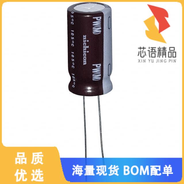 全新UPW2C470MHD原装(CAP ALUM 47UF 20% 160V RADIA