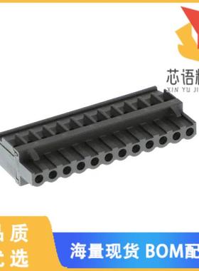 全新1-2213935-2原装(SMT TB PERP PLUG, RET, 5.0MM