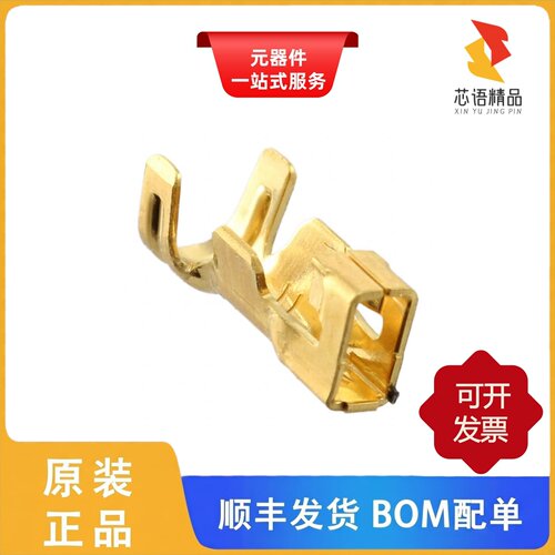 ST-TMH-S-C1B-100-(A534G)/WP26-P024VA1-R15000原装正品