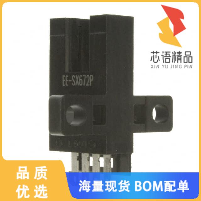 全新EE-SX672P原装(SENSOR OPTICAL 5MM MOD SLOT TY