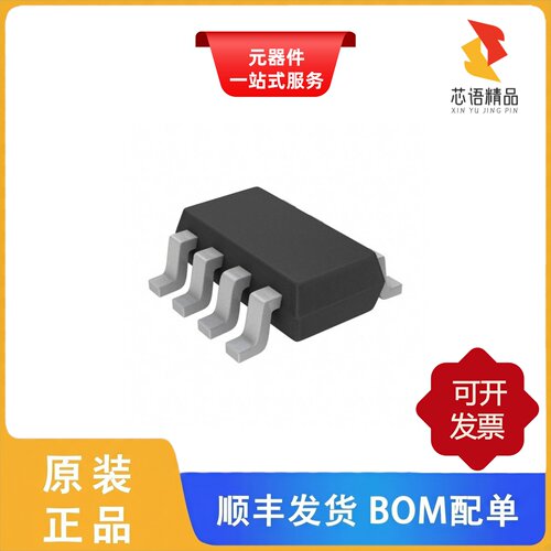 RT6262BHGJ8F/RT6258CHGQUF/RT6258CGQUF原装正品