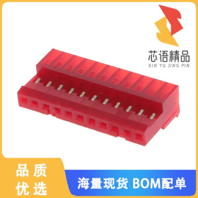 全新4-641237-1原装(CONN RCPT 11POS IDC 22AWG GOL