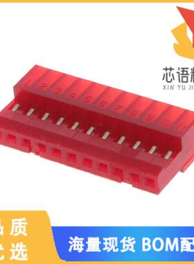 全新4-641237-1原装(CONN RCPT 11POS IDC 22AWG GOL