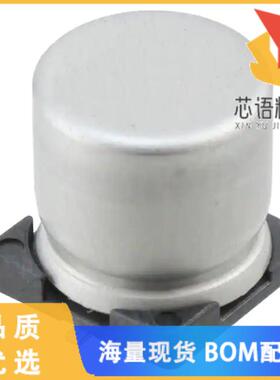 全新MAL214097802E3原装(CAP ALUM 68UF 20% 63V SMD)正品