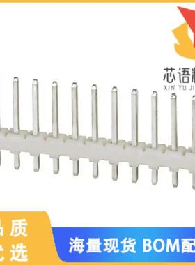 全新4-644456-3原装(CONN HEADER VERT 13POS 2.54MM)正品