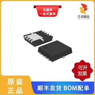 RQ3E120GNTB/RQ3E150BNTB/RQ3E130BNTB原装正品