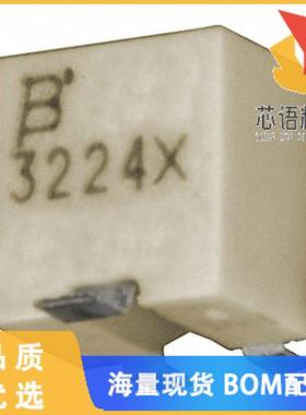 全新3224X-1-202E原装(TRIMMER 2K OHM 0.25W GW TOP