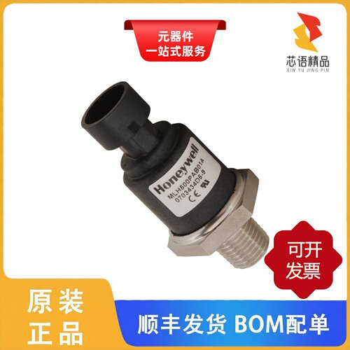 MLH500PSB06A/MPRLL0001PG00001C/MPRLL0001PG0000SC原装正品