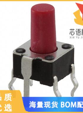 全新TLE1105BF250Q原装(SWITCH TACTILE SPST-NO 0.0