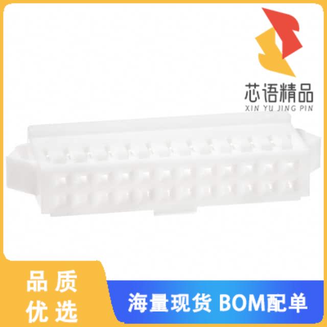 全新DF1B-24DES-2.5RC原装(CONN RECEPT HOUSING 24P