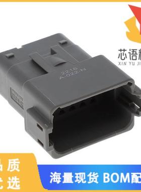 全新IT04-12PA-022-N原装(12-WAY RECEP A- KEY GRAY