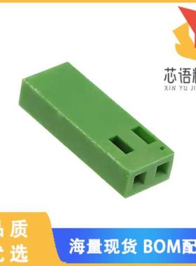 全新925366-2原装(CONN RCPT HSG 2POS 2.54MM)正品